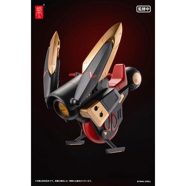 限定販売】サイクロンバニー号＆ギアセット デラックスブラックVer. 1