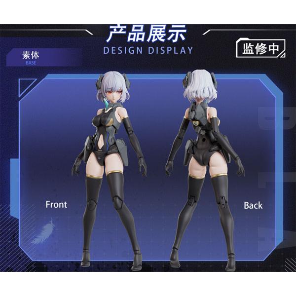 特典】機動天使 ブラックスワン・エリシア 1/12 プラスチックキット[開