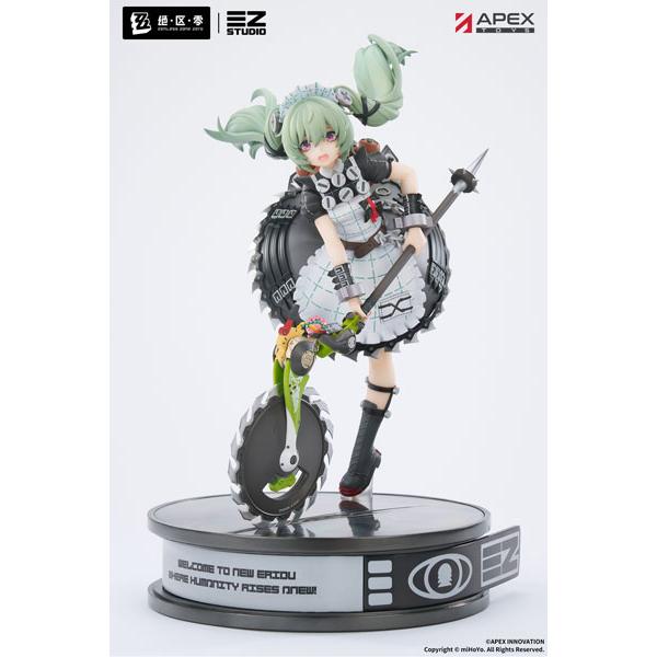 特典】ゼンレスゾーンゼロ カリン・ウィクス 1/7 完成品フィギュア