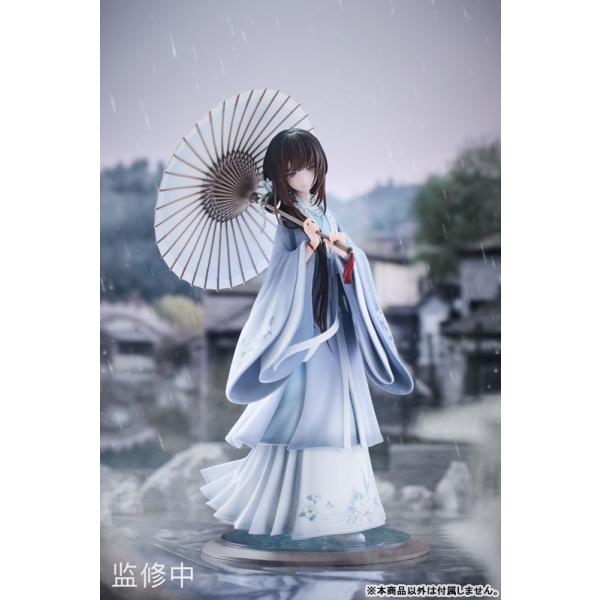 特典】飢えた子羊満穂穂満同舟1/7 完成品フィギュア[Elix | JChere日本