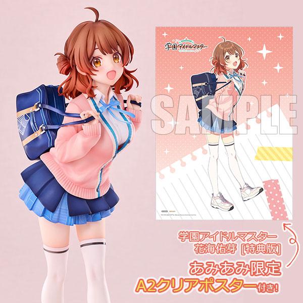 WS/学園アイドルマスター/花海姉妹/SP➕オマケセット 2025年最新】花海姉妹の人気アイテム - メルカリ