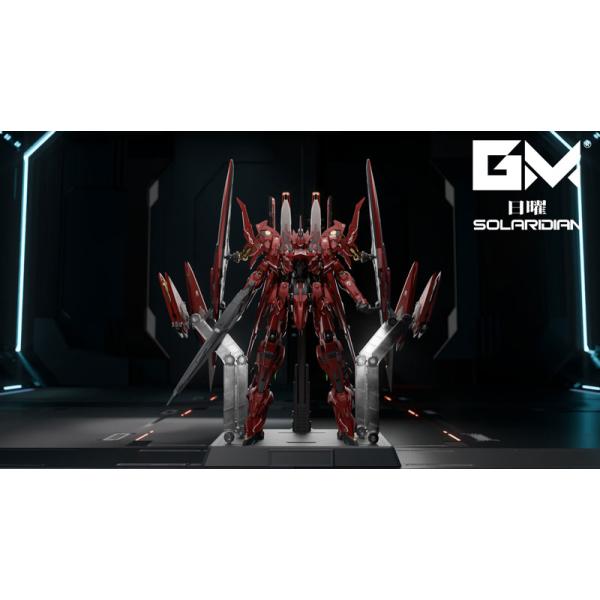 日曜SOLARDIAN 1/72 プラモデル GM-001 Solaridian 1/72 Scale Model Kit – USA Gundam Store