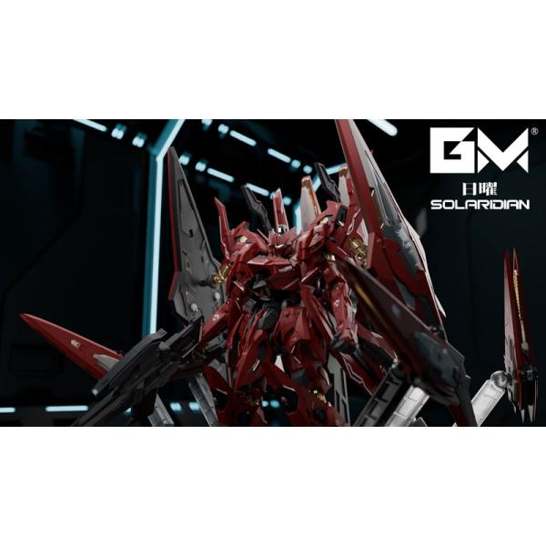日曜 SOLARIDIAN 1/72スケール プラスチックモデルキット