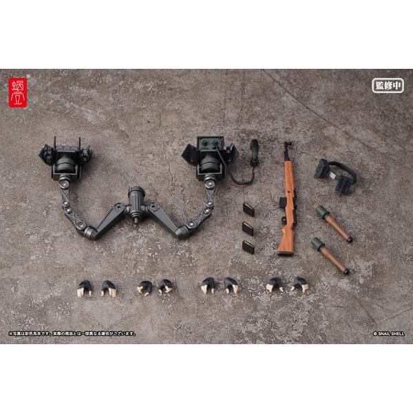 パンツァーバニー アンネリーゼ用武装オプションパーツ 1/12 完成品