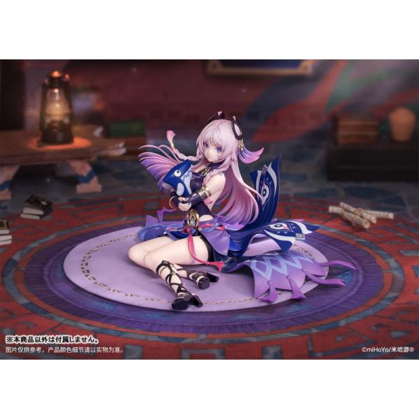原神 シトラリ・白星黒曜Ver. 1/8 完成品フィギュア[Myeth | JChere