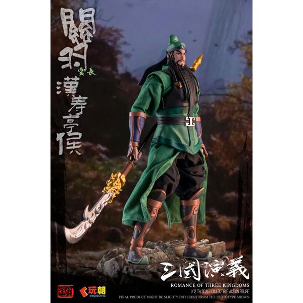 三国志　関羽　フィギュア げえっ関羽！『横山光輝 三国志』より、忠義の将「関羽」のfigma