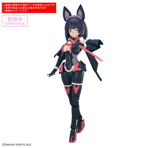 BANDAI（バンダイ） 30MS SIS-K00 ミコルル[カラーB] プラモデル