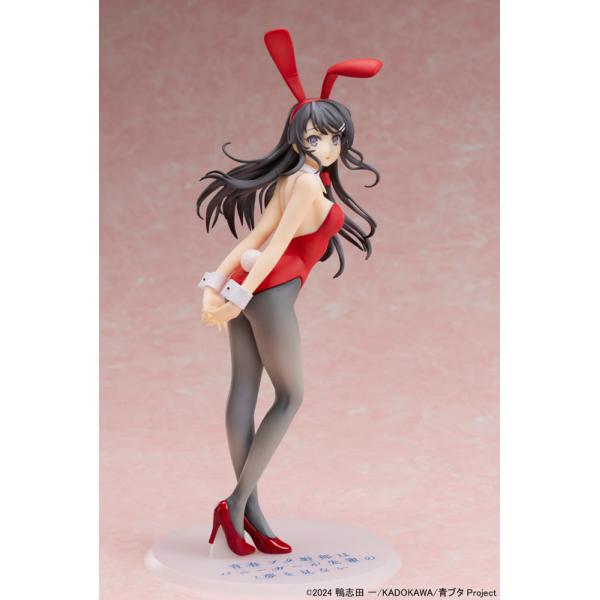 amiami_figure-187743