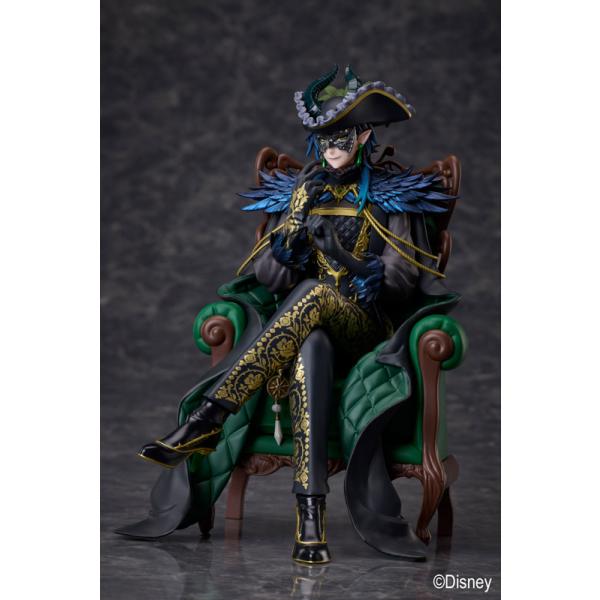 ディズニー ツイステッドワンダーランド』 マレウス・ドラコニア ノン