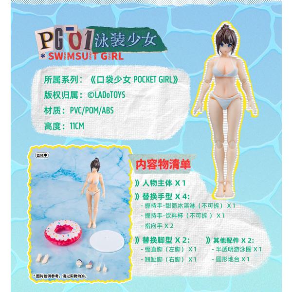 [Release date: January 31, 2026]◆入荷次第出荷（発売予定：２６年０１月未定）◆お一人様 3 点まで（本店支店合計）※同一住所より複数件のご注文をいただいた場合、ご注文を取り消しさせていただくことがございます。...