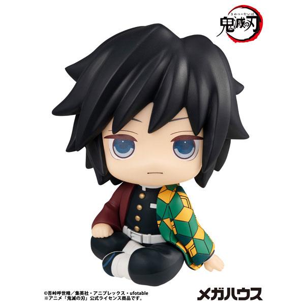 鬼滅の刃　ねんどろいど　るかっぷ 鬼滅の刃 童磨 | メガホビ MEGAHOBBY STATION