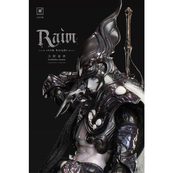 amiami_figure-200579_4_d_20260401155531