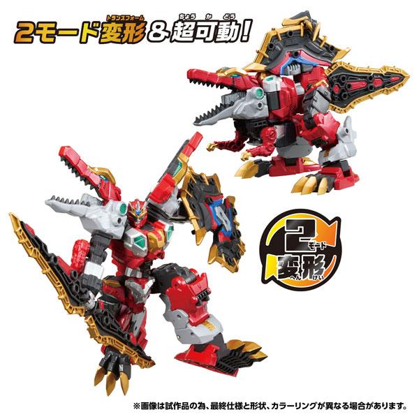 トランスフォーマー WKWM-02 エナジーマスター スピノエスクード[タカラトミー]《１１月仮予約》