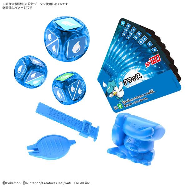 プラコロ スタートセット クワッス 14[BANDAI SPIRITS]《０２月予約》