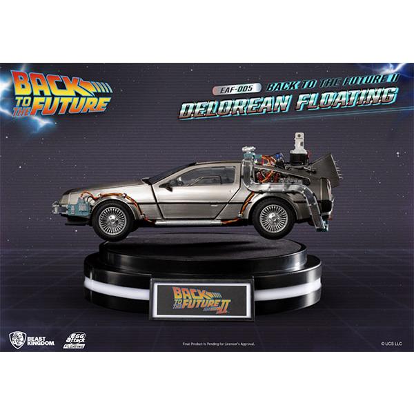 EAF-005 バック・トゥ・ザ・フューチャー PART2 フローティング デロリアン[ビーストキングダム]【同梱不可】【送料無料】《１２月仮予約》