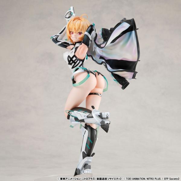 【限定販売】Lucrea(ルクリア) 楽園追放 心のレゾナンス ガブリエル 完成品フィギュア[メガハウス]《０２月予約》