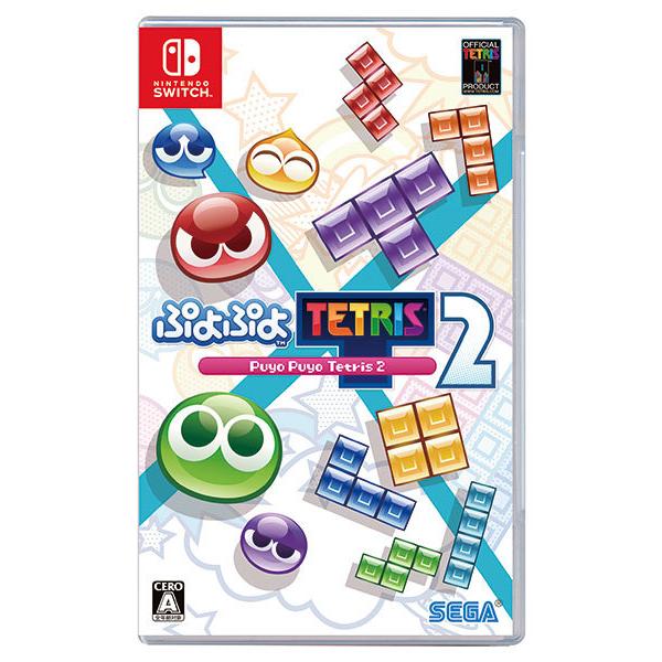 Nintendo Switch ぷよぷよテトリス2 セガ 送料無料 １２月予約 Game あみあみ Yahoo 店 通販 Yahoo ショッピング