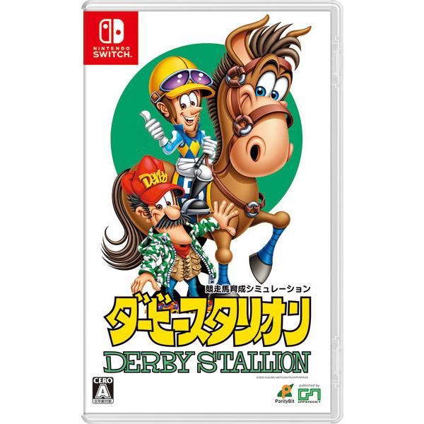 Nintendo Switch ダービースタリオン ゲームアディクト 送料無料 在庫切れ Game あみあみ Yahoo 店 通販 Yahoo ショッピング