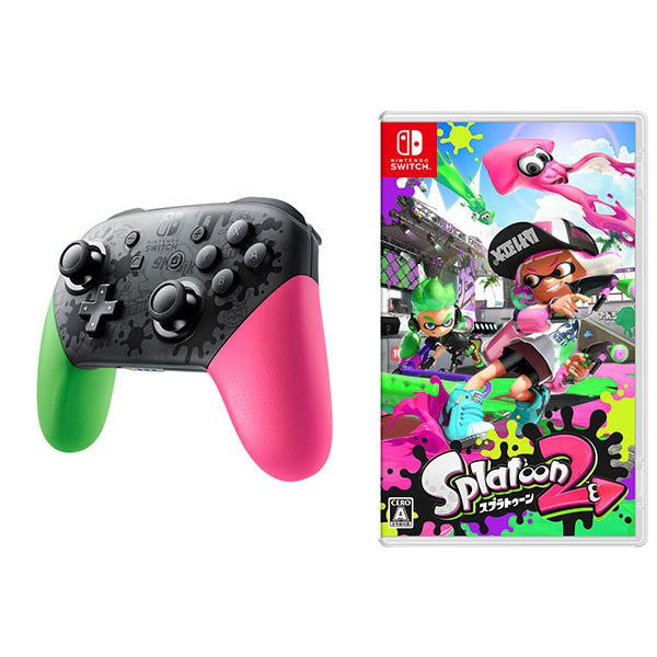 Nintendo Switch スプラトゥーン2 すぐに遊べる Proコントローラーセット 任天堂 送料無料 発売済 在庫品 Game あみあみ Yahoo 店 通販 Yahoo ショッピング