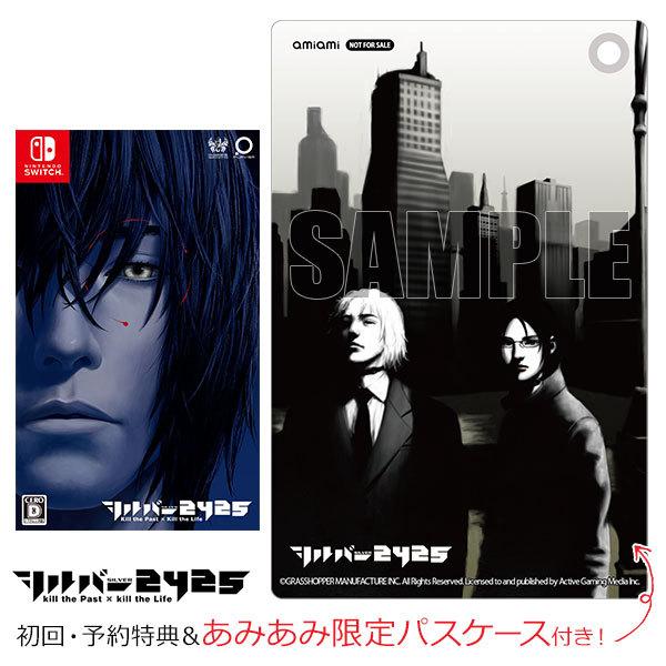 あみあみ限定特典 特典 Nintendo Switch シルバー2425 Playism 在庫切れ Game あみあみ Yahoo 店 通販 Yahoo ショッピング