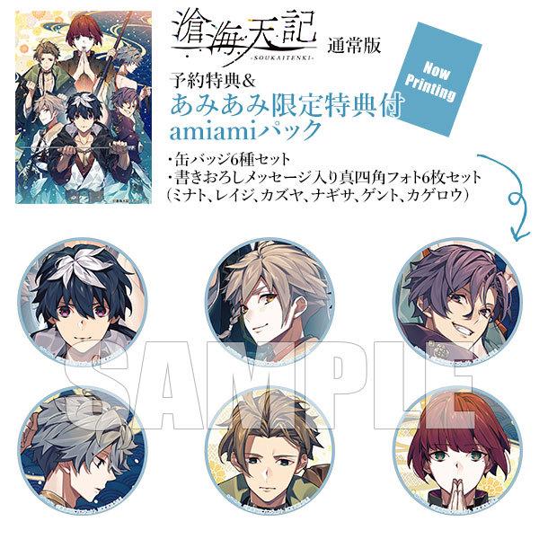 安い悌太の通販商品を比較 ショッピング情報のオークファン