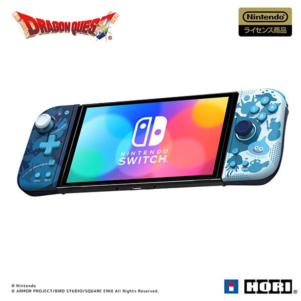 ドラゴンクエスト グリップコントローラー Fit for Nintendo Switch 