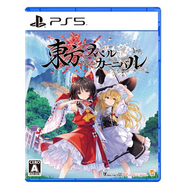 PS5 東方スペルカーニバル[コンパイルハート]《発売済・在庫品》