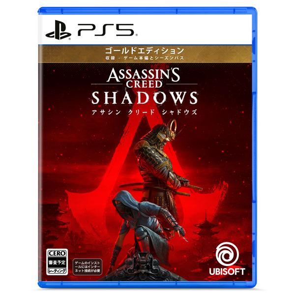 UBISOFT 【特典】PS5 アサシン クリード シャドウズ ゴールド