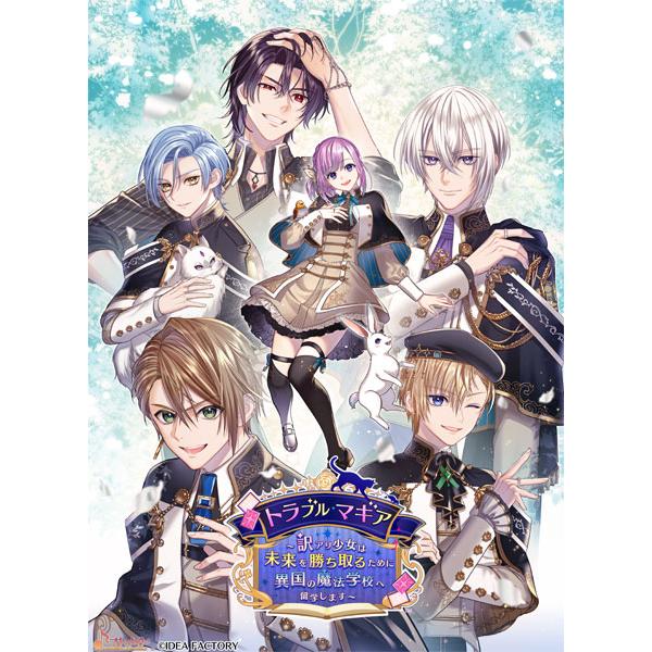 Switch トラブル・マギア 　乙女道士　セット Switch トラブル・マギア 乙女道士セット