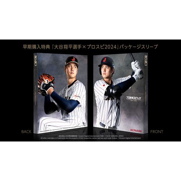 新品 PS5 プロ野球スピリッツ2024-2025 封入特典付 即購入OK Amazon.co.jp: プロ野球スピリッツ2024-2025 : ゲーム