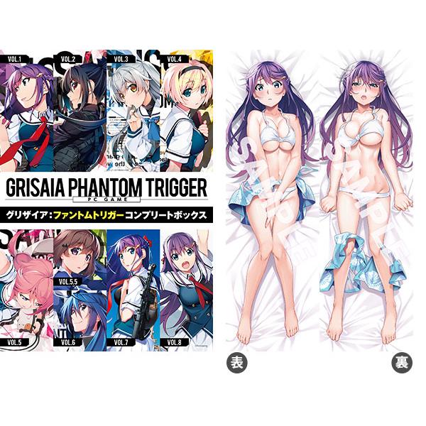 グリザイア ファントムトリガー・コンプリートボックス　未開封　シュリンク付き Amazon.co.jp: グリザイア:ファントムトリガー・コンプリート