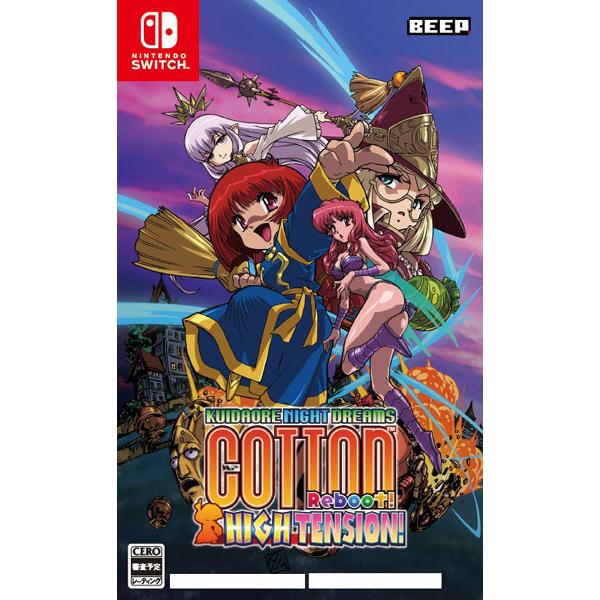 他サイト： Nintendo Switch コットンリブート ハイテンション！ 通常版[BEEP]【送料無料】《０７月予約》の商品画像