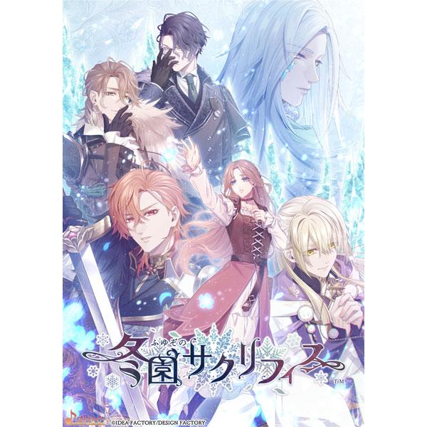 アイディアファクトリー 【特典】Nintendo Switch 冬園サクリフィス
