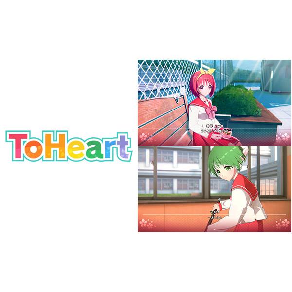 Switch 『ToHeart』プレミアムエディション 未開封 ToHeart [プレミアムエディション] Switch - メルカリ