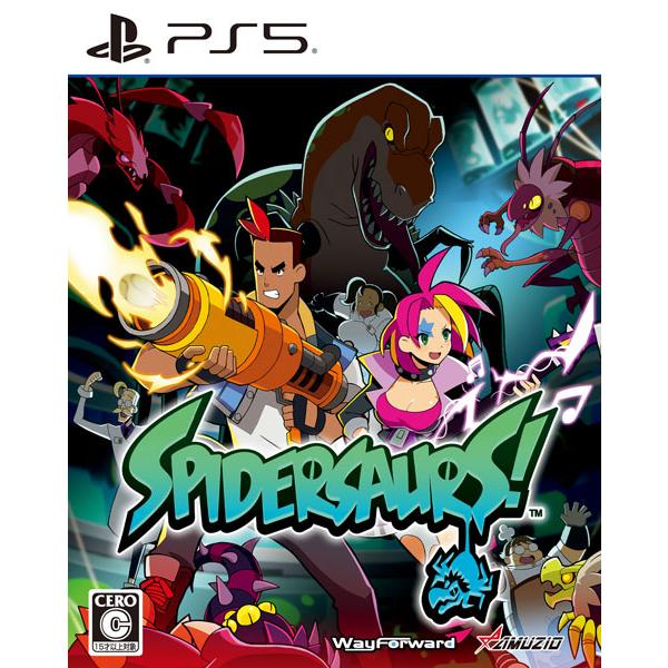 他サイト： PS5 スパイダーサウルス[オーイズミ・アミュージオ]《０６月予約》の商品画像