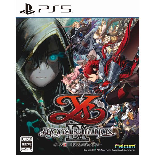 PS5 イースIX -Monstrum NOX-[日本ファルコム]《発売済・在庫品》