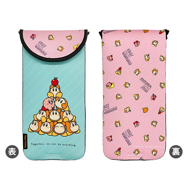 ◆お一人様 3 点まで（本店支店合計）※同一住所より複数件のご注文をいただいた場合、ご注文を取り消しさせていただくことがございます。◆仕様：【対応機種】Nintendo Switch 2 【サイズ】W160&amp;times;H310&a...