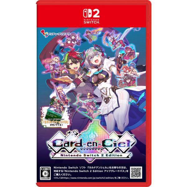 【あみあみ限定特典】【特典】Nintendo Switch 2 カルドアンシェル Nintendo Switch 2 Edition[インティ・クリエイツ]《在庫切れ》