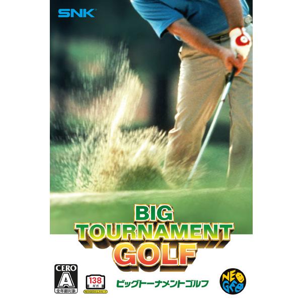 NEOGEO AES+ ビッグトーナメントゴルフ[PLAION]《０９月予約》