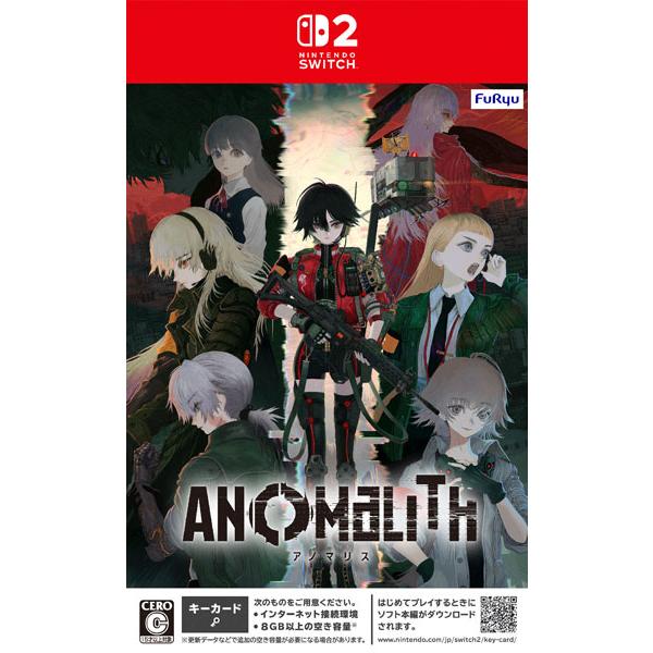 【特典】Nintendo Switch 2 アノマリス/ANOMALITH[フリュー]【送料無料】《１０月予約》
