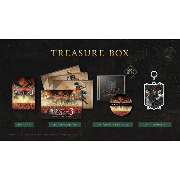 【特典】Nintendo Switch 2 進撃の巨人3 TREASURE BOX[コーエーテクモゲームス]【送料無料】《１２月予約》