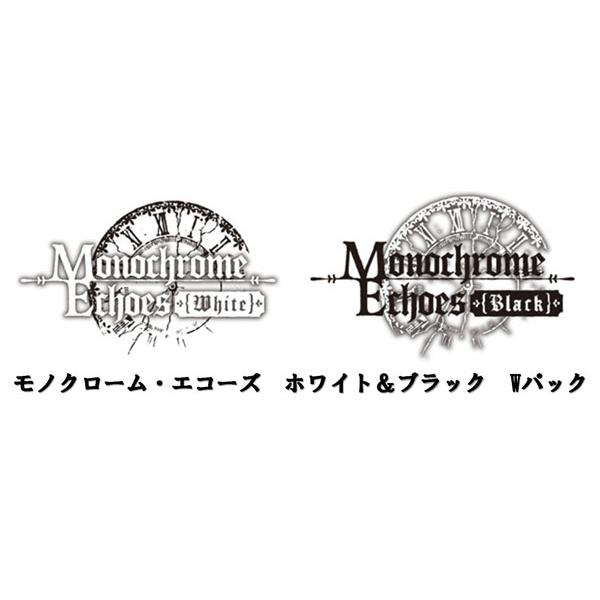 Nintendo Switch モノクローム・エコーズ ホワイト＆ブラック Wパック 通常版[メビウス]【送料無料】《０１月予約》