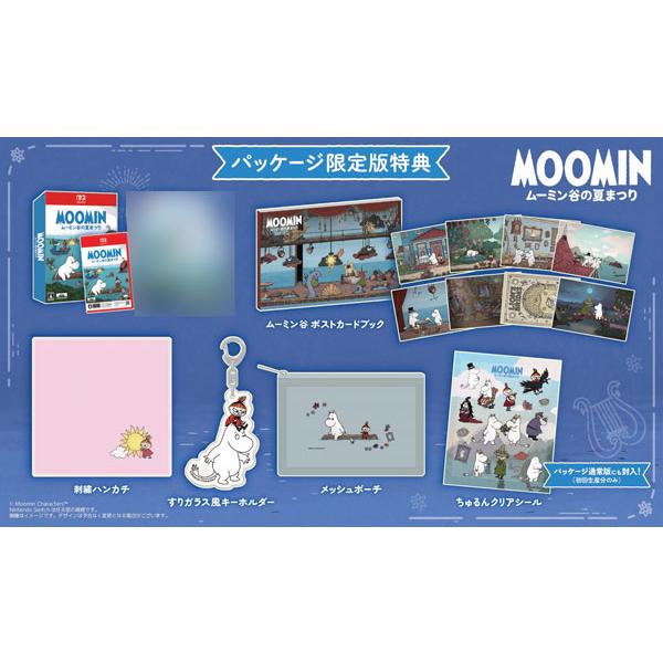 【特典】Nintendo Switch 2 ムーミン：ムーミン谷の夏まつり 限定版[松竹]【送料無料】《１１月予約》