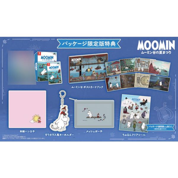 【あみあみ限定特典】【特典】Nintendo Switch ムーミン：ムーミン谷の夏まつり 限定版[松竹]《１１月予約》