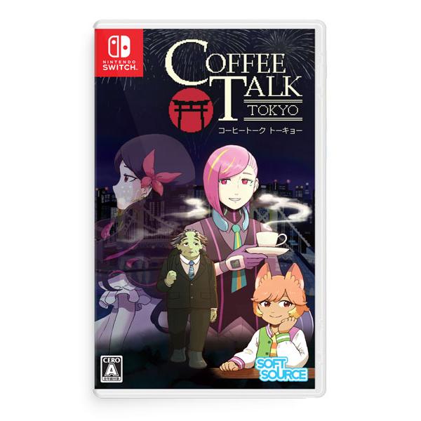 【特典】Nintendo Switch コーヒートーク トーキョー[Softsource]《１２月予約》