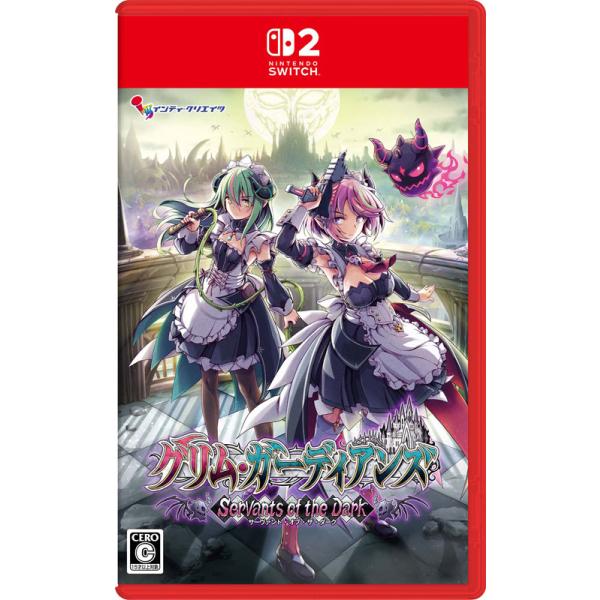 【あみあみ限定特典】【特典】Nintendo Switch 2 グリム・ガーディアンズ サーヴァント・オブ・ザ・ダーク[インティ・クリエイツ]《０１月予約》