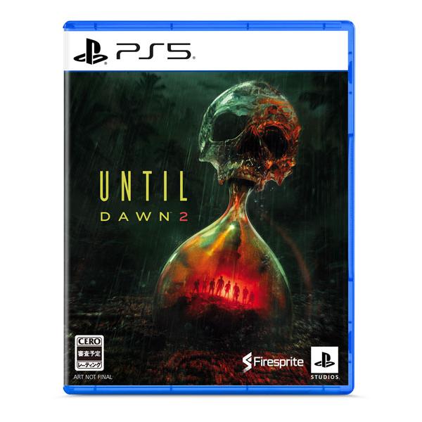 PS5 Until Dawn 2 祟り島の惨劇