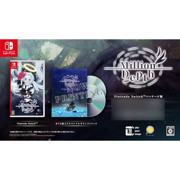 【特典】Nintendo Switch Million Depth[PLAYISM]《１２月予約》