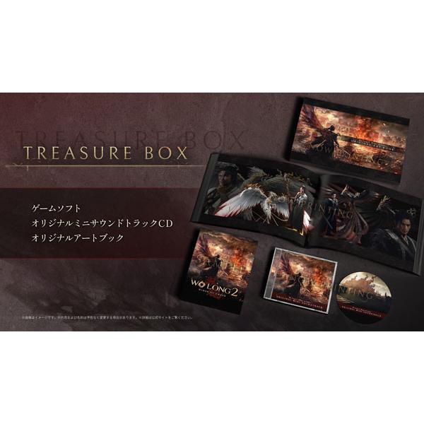 【特典】Nintendo Switch 2 Wo Long 2： Wings of Ember TREASURE BOX[コーエーテクモゲームス]【送料無料】《０３月予約》