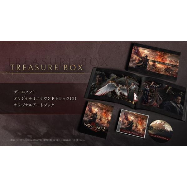 【あみあみ限定特典】【特典】PS5 Wo Long 2： Wings of Ember TREASURE BOX[コーエーテクモゲームス]《０３月予約》